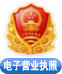 ABOUT  YOUJIETE